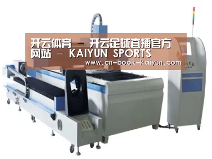产品名称十三