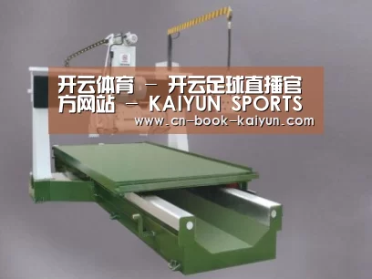 产品名称八