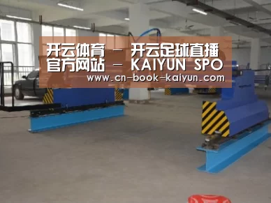 产品名称二十