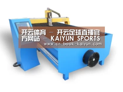 产品名称六